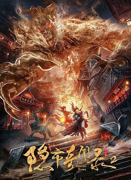 《50度灰》